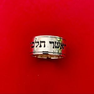 James Avery Craftsman - Ring of Ruth - Size 8